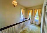 309 Academy St. - Photo 21