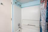 1207 S Ocean Blvd. - Photo 17