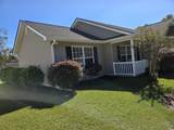 1116 Lochwood Ln. - Photo 3