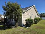 1116 Lochwood Ln. - Photo 4