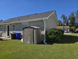 1116 Lochwood Ln. - Photo 6
