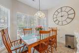 1614 Club Circle Dr. - Photo 17