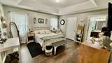 1879 Ackerrose Dr. - Photo 10