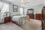 7044 Timberlake Dr. - Photo 13
