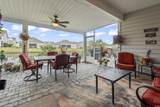 7044 Timberlake Dr. - Photo 29