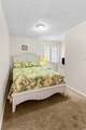 320 Waccamaw Dr. - Photo 9