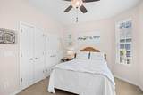 1845 Groveway Ct. - Photo 8