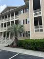 1900 Duffy St. - Photo 1