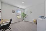 1835 Berkley Village Loop - Photo 28