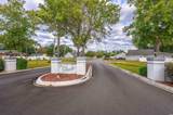 2033 Meadowood Ln. - Photo 4
