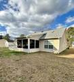 118 Retreat Pl. - Photo 28
