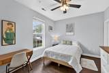 109 Ella Kinley Circle - Photo 19