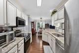 109 Ella Kinley Circle - Photo 8