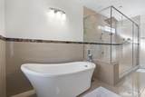 8016 Bird Key Ct. - Photo 29