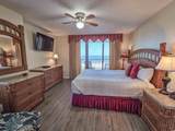 8560 Queensway Blvd. - Photo 16