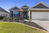 6037 Mcclain Ct. - Photo 1