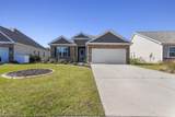 6037 Mcclain Ct. - Photo 3