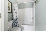 105-B Woodland Dr. - Photo 8