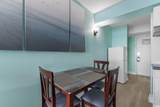 1207 S Ocean Blvd. - Photo 10