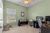 1067 Saltgrass Way - Photo 9
