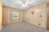 1815 Homewood Rd. - Photo 14