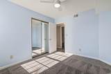 2258 Essex Dr. - Photo 23