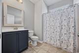 627 Carolina Farms Blvd. - Photo 17