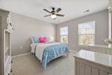627 Carolina Farms Blvd. - Photo 23
