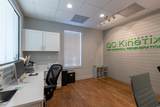 8210 Devon Ct. - Photo 7