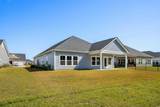 3021 Sistine St. - Photo 21