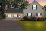 3505 Arrowhead Blvd. - Photo 2