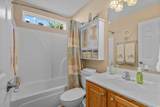 3505 Arrowhead Blvd. - Photo 22