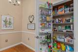 3505 Arrowhead Blvd. - Photo 26