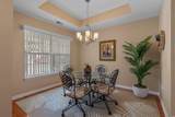 3505 Arrowhead Blvd. - Photo 4