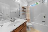 246 Laurel Bay Dr. - Photo 26