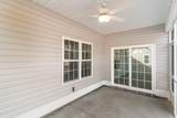 1012 Woodside Dr. - Photo 21