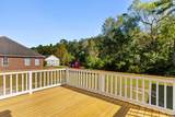 505 George Washington Trail - Photo 29