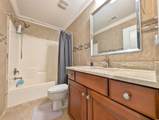 724 Dreamland Dr. - Photo 21