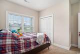 204 Baylee Circle - Photo 18