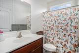 204 Baylee Circle - Photo 21
