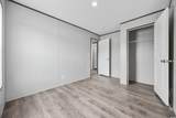 108 Forman Way - Photo 25