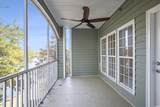84 Addison Cottage Way - Photo 24