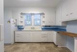 505 North Longstreet St. - Photo 10