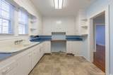 505 North Longstreet St. - Photo 11