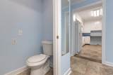 505 North Longstreet St. - Photo 16