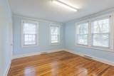 505 North Longstreet St. - Photo 22