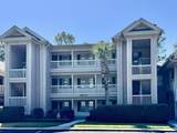 366 Pinehurst Ln. - Photo 1