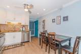 5601 N Ocean Blvd. - Photo 13