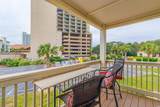 5601 N Ocean Blvd. - Photo 5
