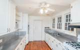 1010 Highmarket St. - Photo 15